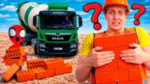 Стройка с супергероями: сносим, убираем, заливаем фундамент. Бетономешалка, выезжай!