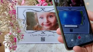 Макет для вашего поздравления.