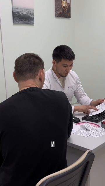 👨⚕️ Врач-уролог