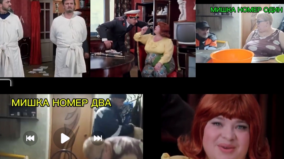 🔴ДВА МУЖА❓️И ОБА МИШКИ❓️ОБА‼️ОБЗОР НА КАНАЛ ЖЕНЩИНА ПО ИМЕНИ РИММА +ФРАГМЕНТ С ФИЛЬМА ИВМП