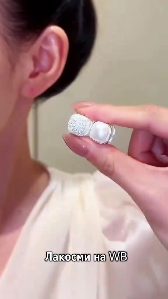 Бижутерия на Вайлдберриз пиши в поиске Лакосми  ЖМИ на хэштег и копируй Бижутерия подарок WB