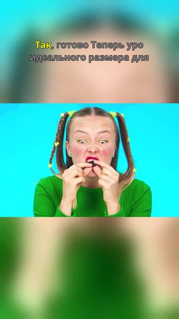  Размер изменился за секунду