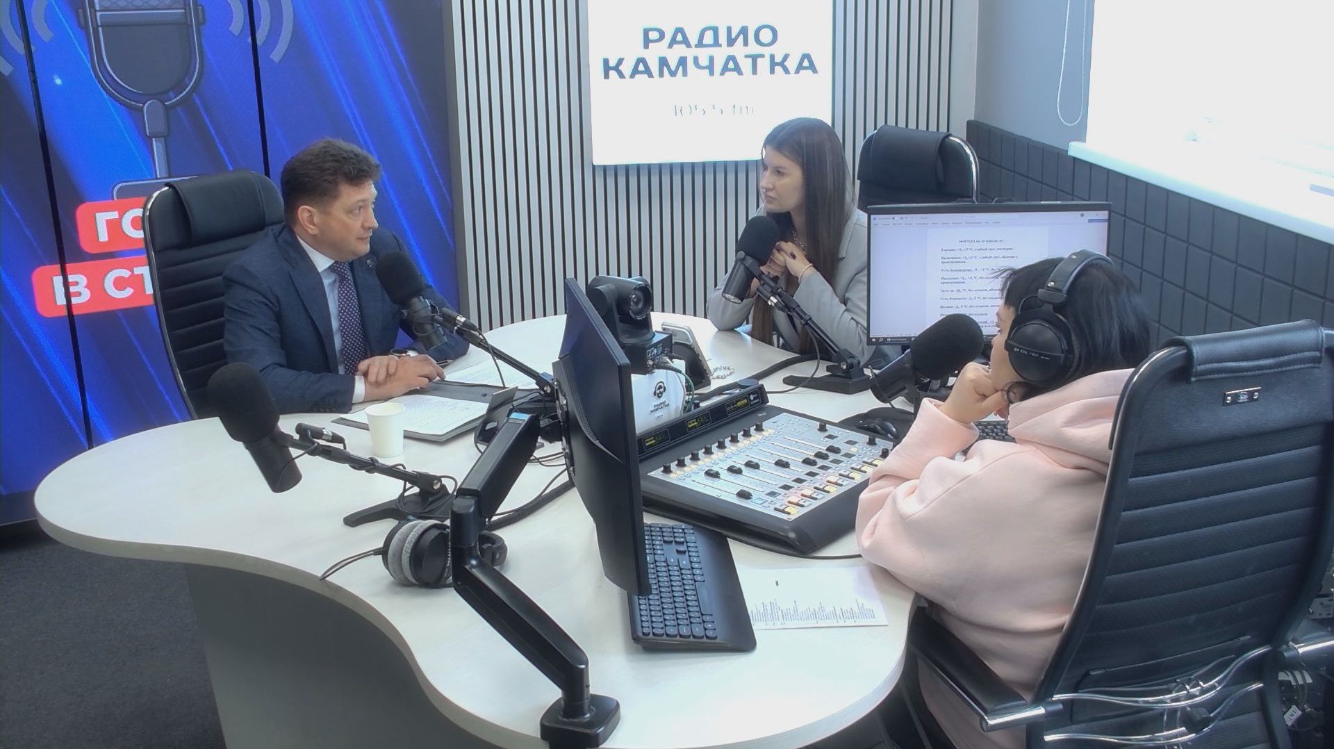 РАССРОЧКА ПО-  БЕЛОМУ