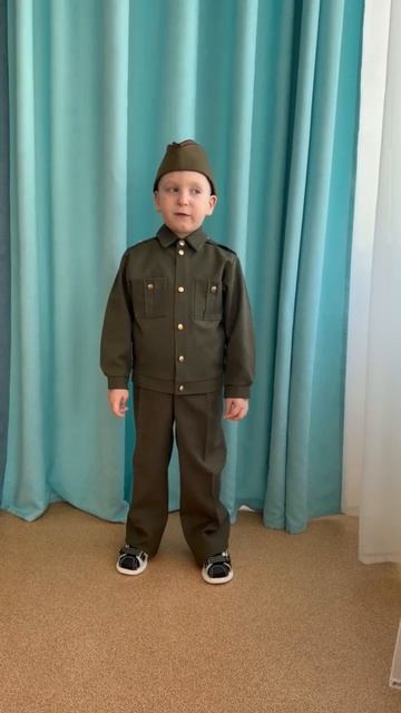 Четин Евгений Алексеевич 