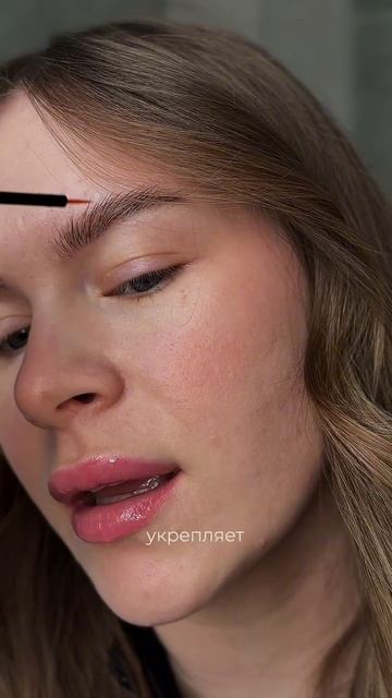 Сыворотка для роста ресниц COSMOKEY 💚 Артикул 397444653 #ростресниц #eyelashserum #густыересницы