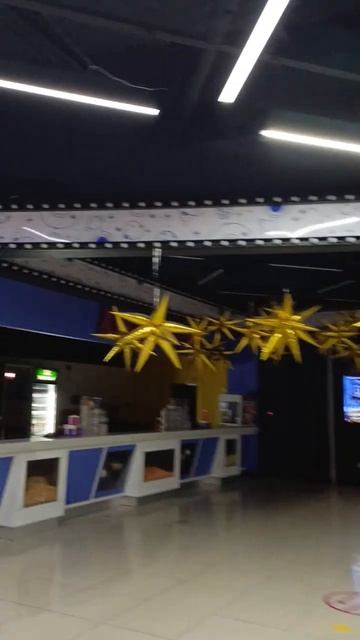 8 планет в тц Мега