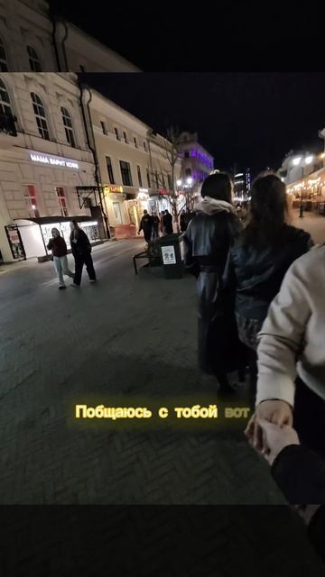 Когда подруги не помеха 😃