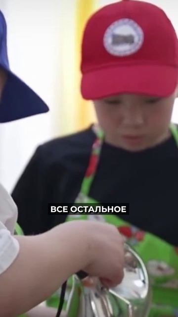 ❄️Домашнее мороженое по рецепту детей из тундры