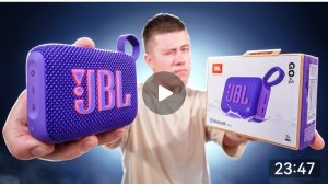 Удивила! Маленькая, но очень мощная колонка JBL Go 4