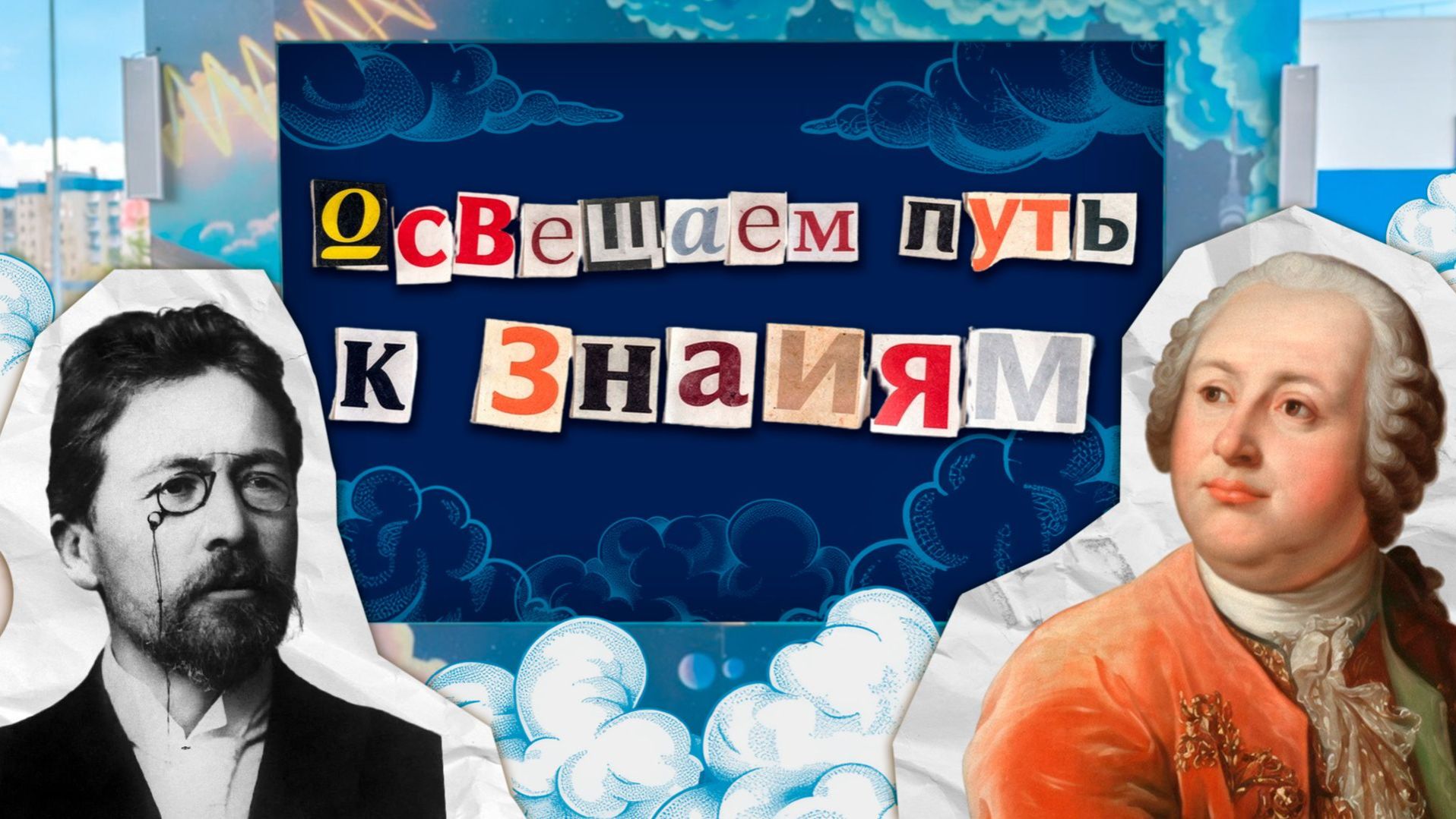 Подсветили прошлое. Главная выставка Краснодара  HD LED TECH