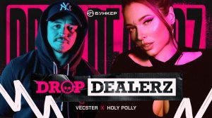Drop Dealerz LIVE @ Neurobunker #57 / Vecster, Holy Polly