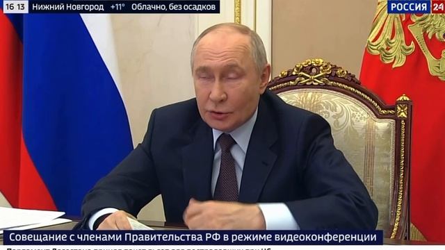 Преступники тоже все слышат, все видят - Путин прокомментировал ограничения в работе Интернет