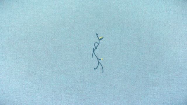 Honzuki no Gekokujou Shisho ni Naru Tame ni wa Shudan wo Erandeiraremasen - Ephemera wo Atsumete