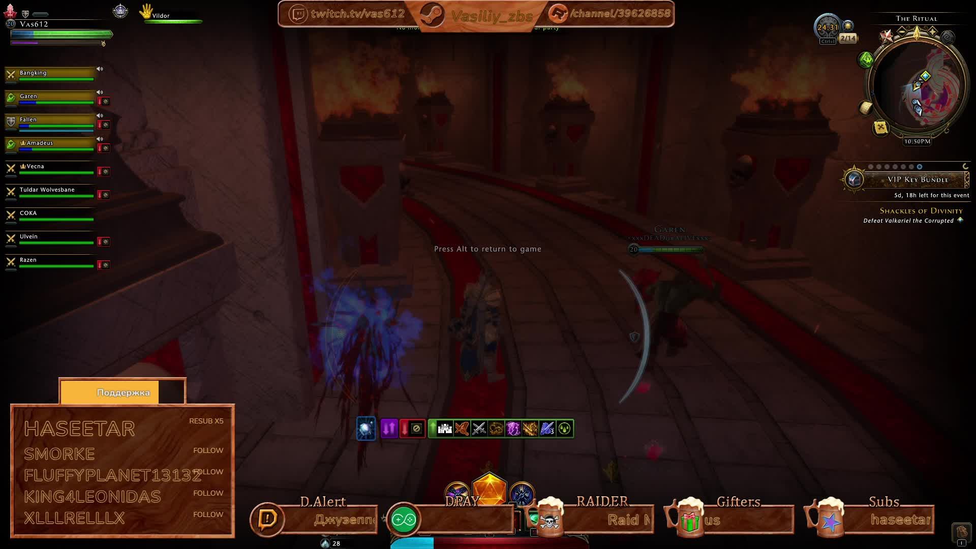 #Neverwinter [M32.5] ASOD