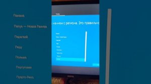 Acer Aspire TC-215. Ремонт и обслуживание.Часть8