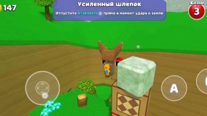 SVID_20260424_195706_1.mp4