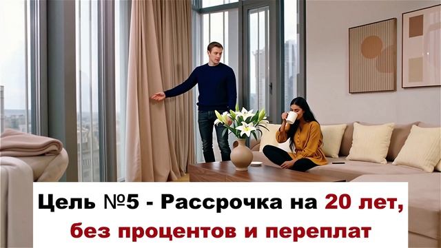 Новая партия в России «Назад в СССР». Выборы 2026. Партийные проекты