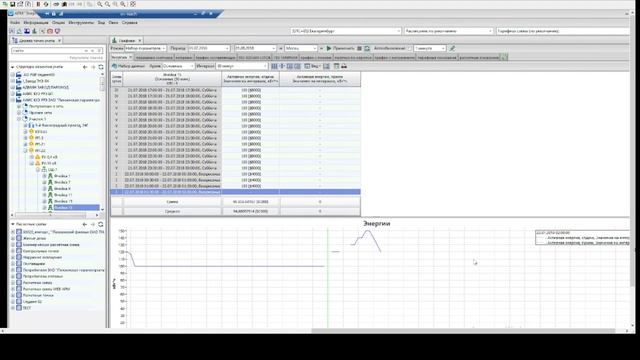 Новый проект1212-15.55
