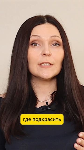 Субботник: шаг второй