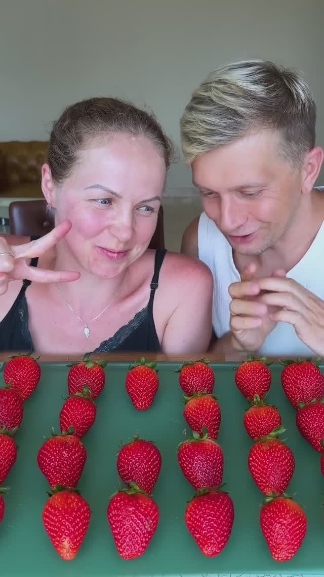 Вауу КЛУБНИКА!