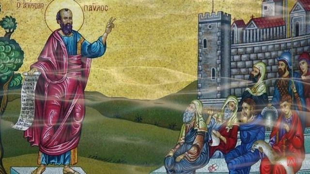 Ктому не согрешай