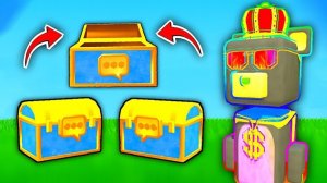 Все Сундуки Секретные Эмоции: Испытание Локации/Секретное Приключение Супер Медведя