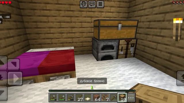 100 дней в одном мире в Майнкрафт! 2 серия - AskarYT