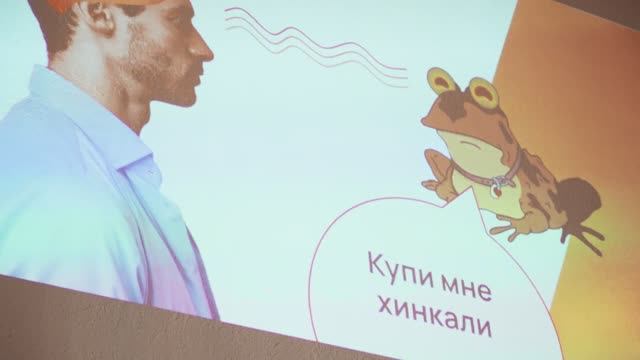 Репортаж лектория Science_Slam | MoMovies Production