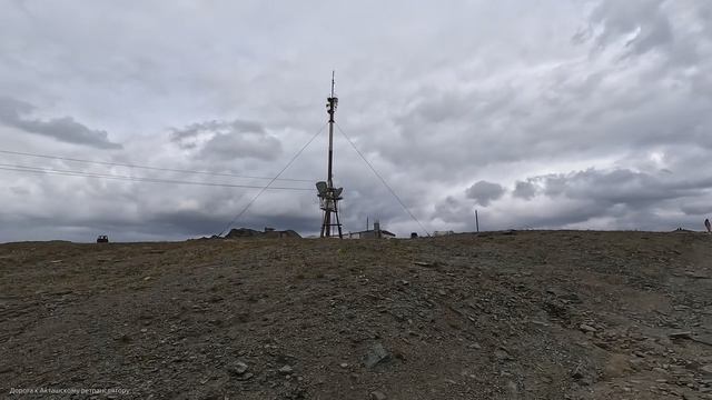 2025-08-08. Алтай день 6 - Коровы - Акташский ретранслятор