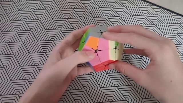 Обучение по головоломки Kilominx