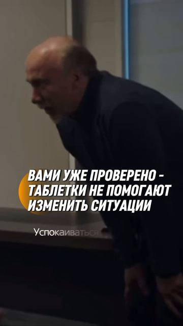 Я живу для всех но перестала жить для себя