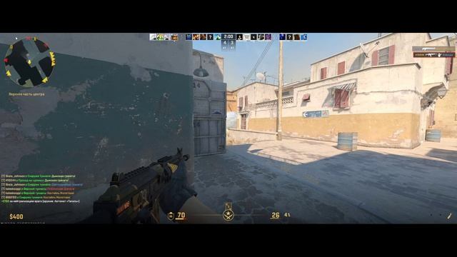 CS2 HeadshotKill  razerclip H100HH dast2