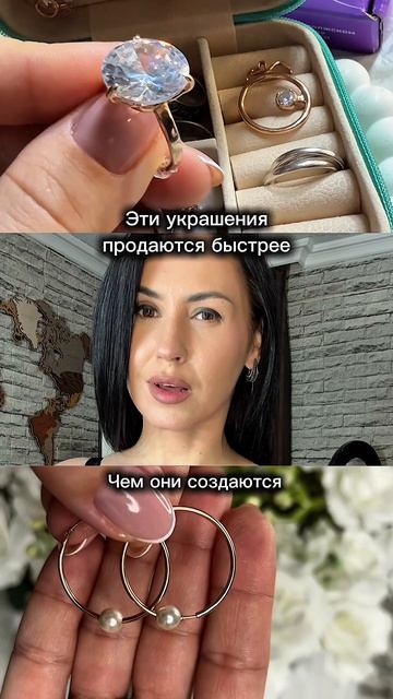 Разлетаются, как горячие пирожки😍😍😍 #WW374143 #WW333779 #WW350753 #WW336464 #WW328407