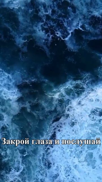 Побудь наедине с собой