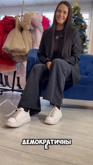 Чернышевского 79, работаем каждый день с 11 до 20:00