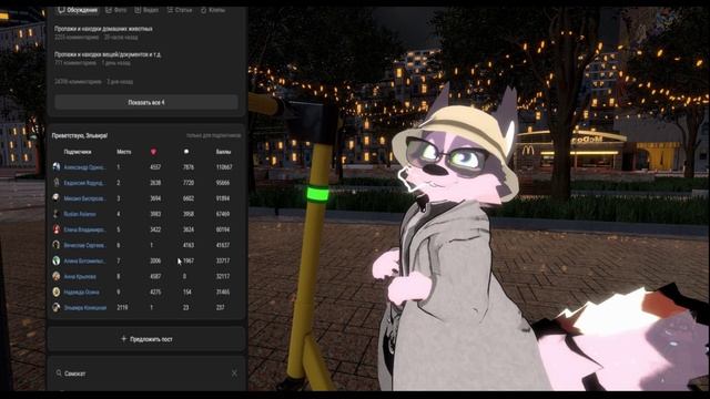 Они ненавидят электросамокаты