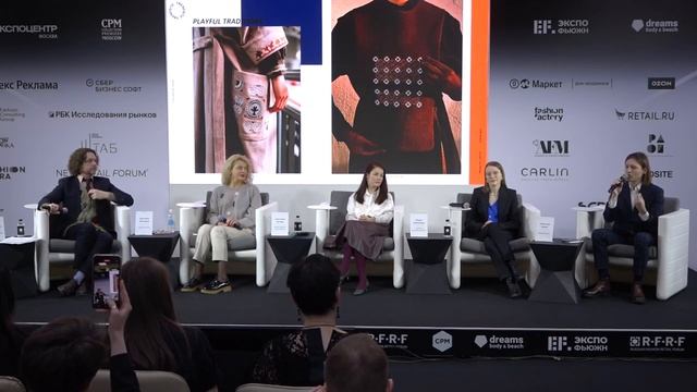 Тренды AW24 / Культурные импринты / Станислав Зимин