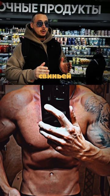 Тяжко волочить жирную тушу? Тогда читай описание