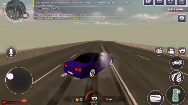 легендарный мост в блек Раша.