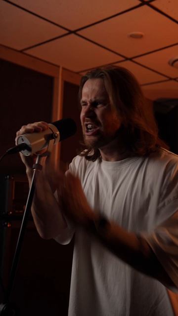 Стоять ни шагу назад!