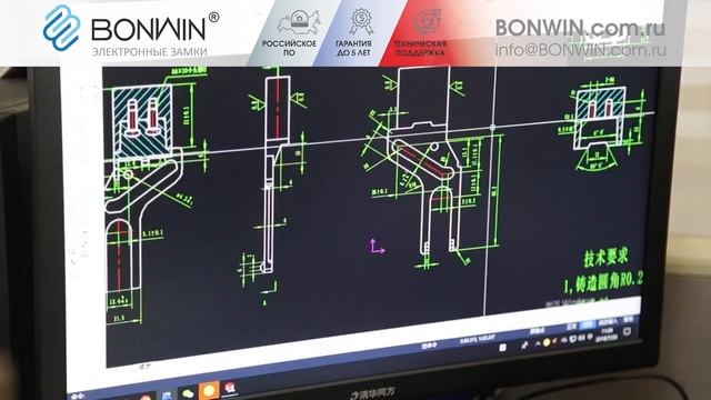 Разработка электронных замков для гостиниц и  для шкафчиков на заводе - чертежи и проектирование