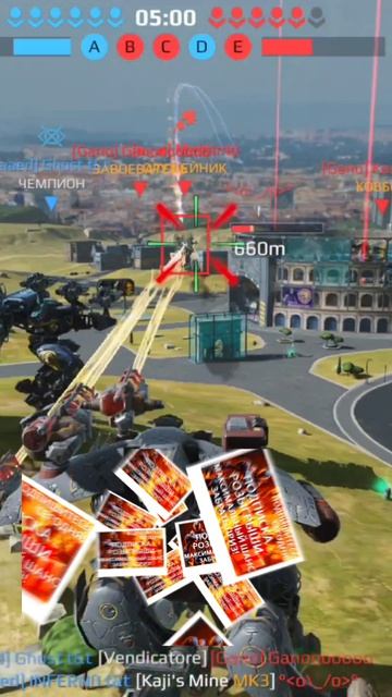 WAYMAKER ИМБА! принимайте участие в розыгрышах YTCuatro War Robots warrobots