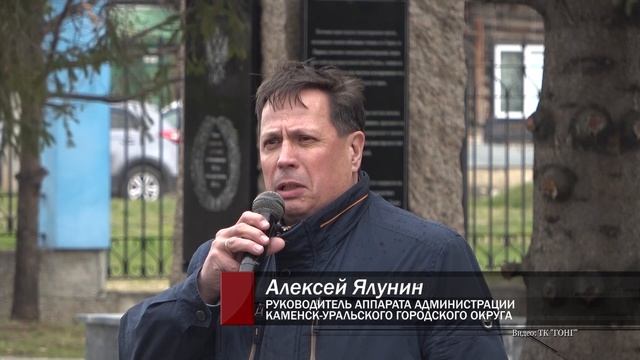 Герой, которого будем помнить всегда. Панорама 24.04.26