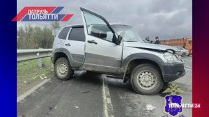 «Патруль Тольятти» 24.04.2026