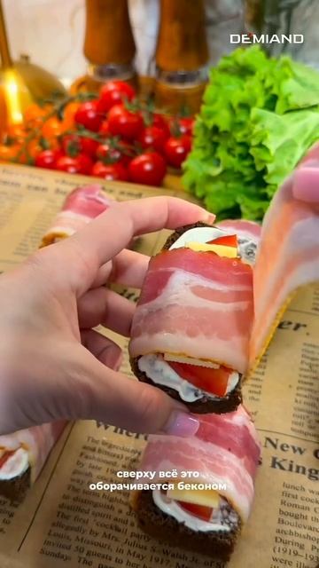 Шашлычный сезон открыт! Готовим бутерброды с беконом 