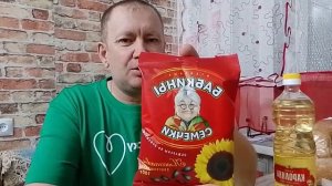 ЦЕНЫ РАДУЮТ/ РАСПАКОВКА