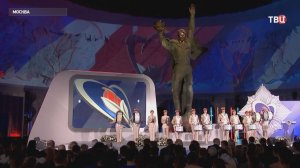 В Музее Победы прошла торжественная церемония инициативы "Горячее сердце"