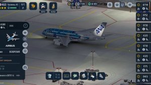 World of Airports - развиваем аэропорт NAGOYA (NGO), 46 уровень