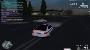 уход с места дтп