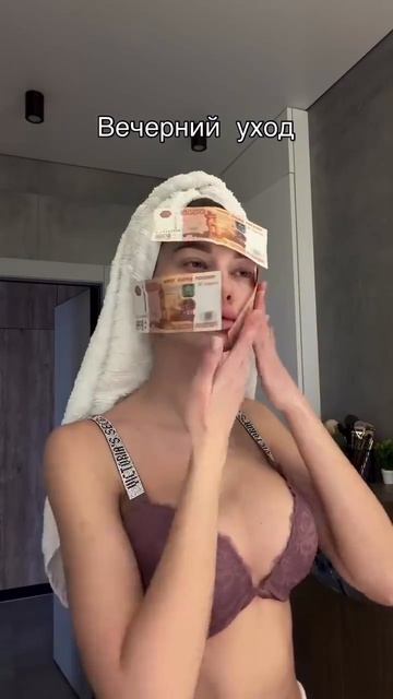 Видео для взрослых. 18+